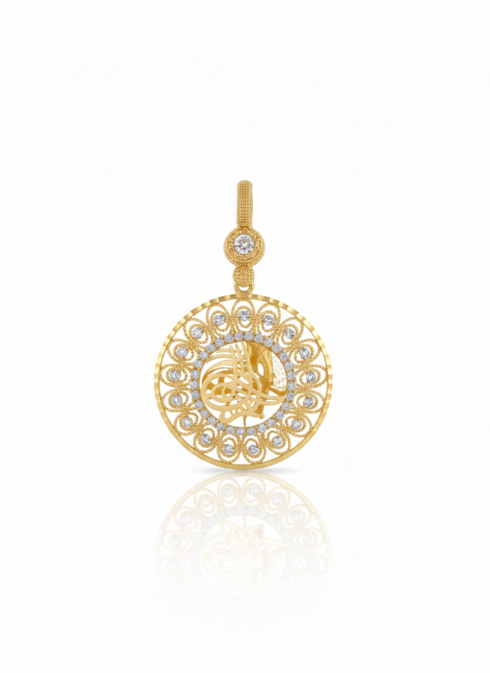 Tuğra Işıltısı Kolye Ucu