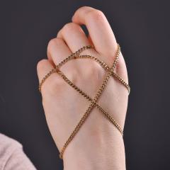 Cadena Zincir
