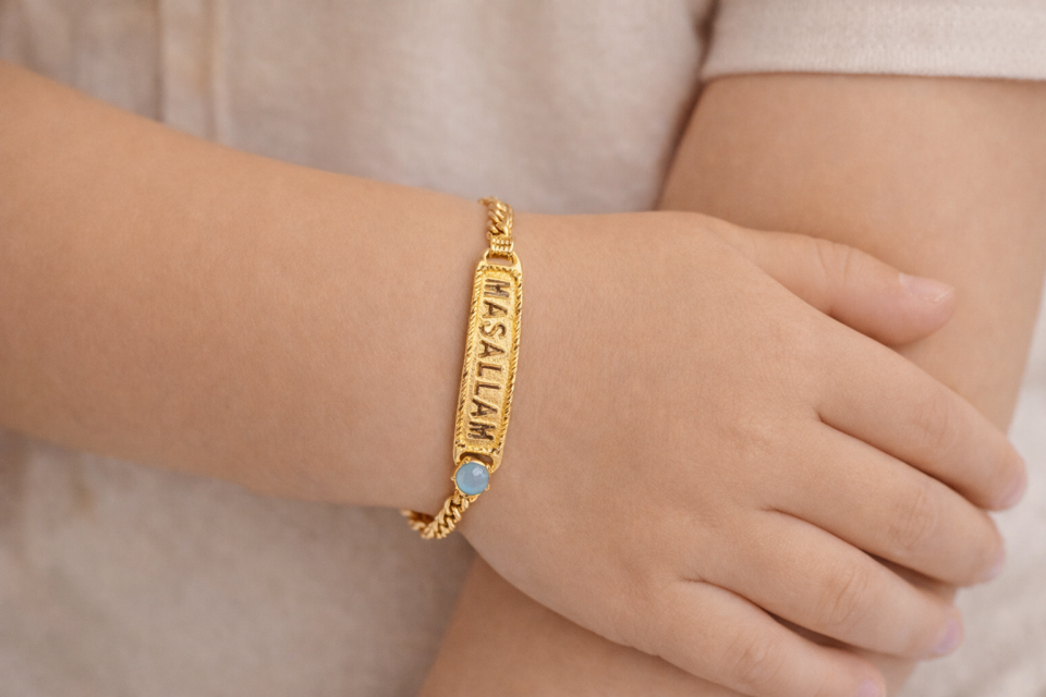 'Maşallah' Yazılı Bileklik