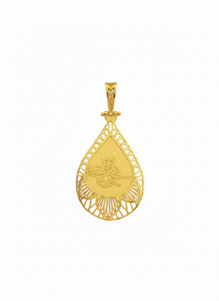 Zümrüdüanka Tuğra Kolye Ucu